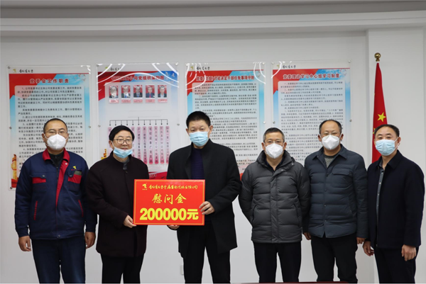 集團公司黨委委員、副總經(jīng)理胡新付到公司走訪慰問