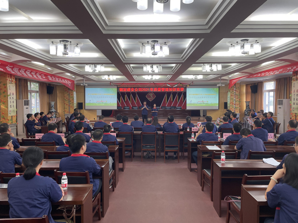 公司舉辦質(zhì)量、安全環(huán)保知識(shí)競(jìng)賽