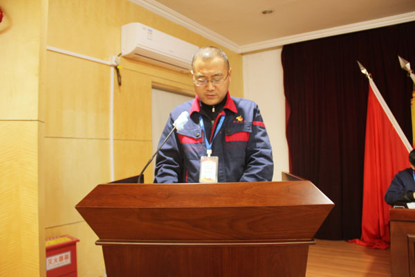 公司召開(kāi)2022年工作會(huì)、二屆五次職代會(huì)、2021年度總結(jié)表彰大會(huì)