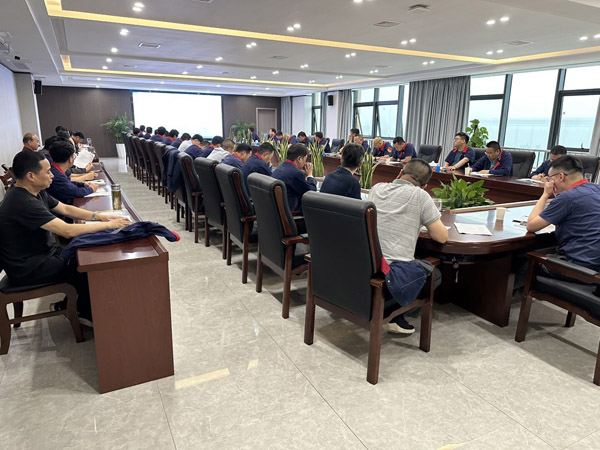 公司召開安全、環(huán)保、職業(yè)衛(wèi)生工作會議 