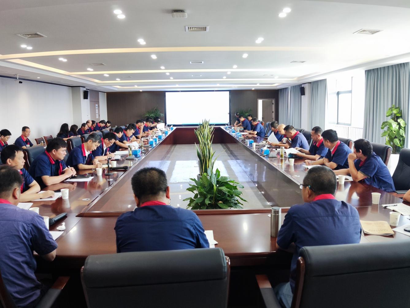 公司召開8月份安全、環(huán)保、職業(yè)衛(wèi)生工作例會