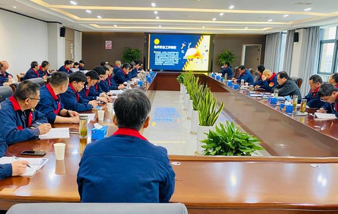 公司召開(kāi)3月份安全、環(huán)保、職業(yè)衛(wèi)生管理工作例會(huì)